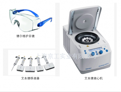 核酸檢測要力爭在6小時(shí)內(nèi)出結(jié)果！檢測實(shí)驗(yàn)室需要哪些儀器？