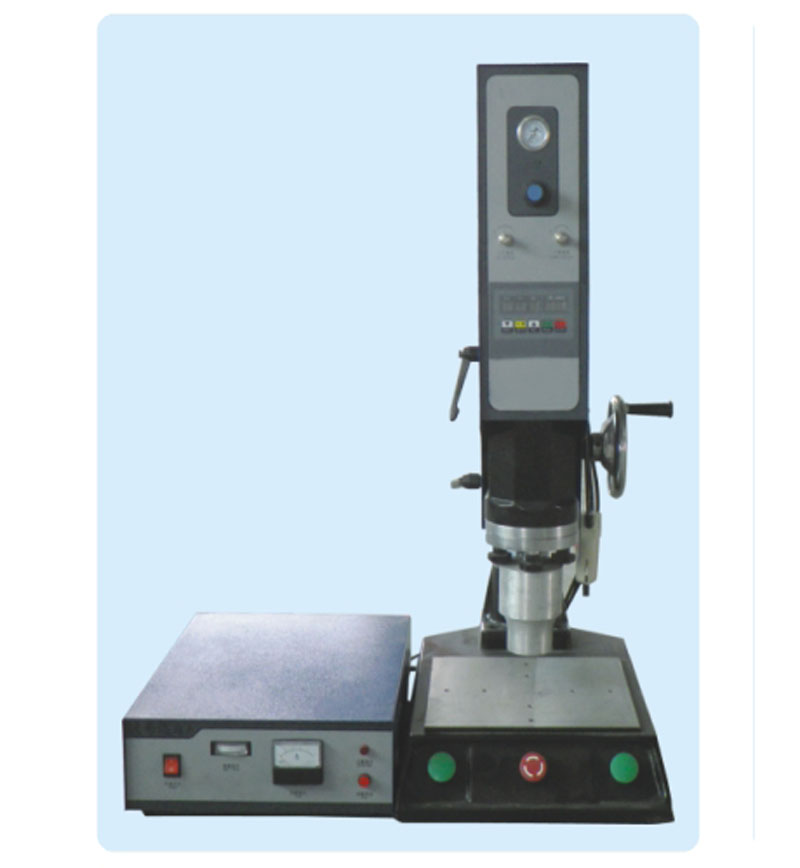 超聲波塑膠焊接機(jī)