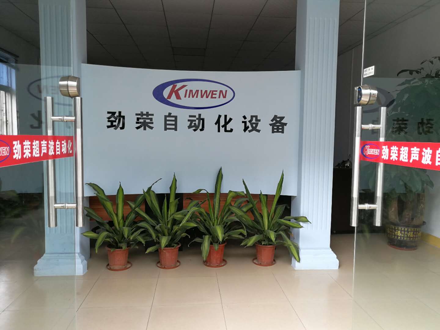 選購超聲波清洗機(jī)要注意哪些事項(xiàng)？